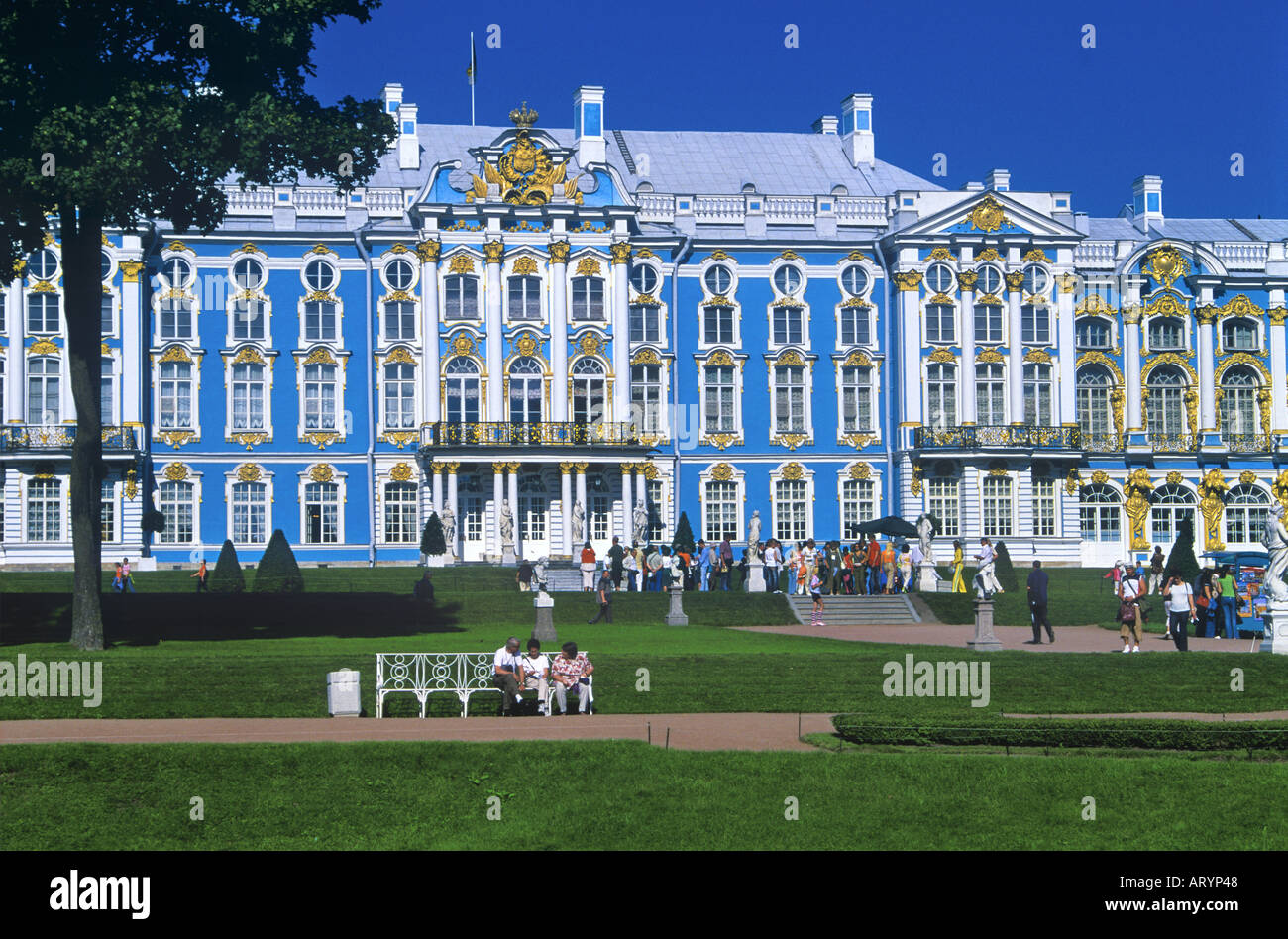 TSARSKOIE SELO POUCHKINE JARDIN ST PETERSBURG RUSSIE Banque D'Images