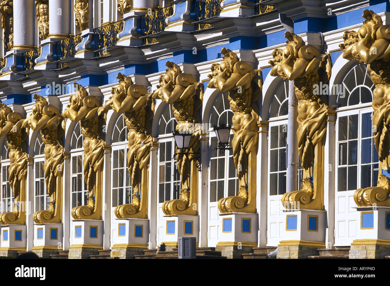 Façade de Tsarskoie Selo POUCHKINE PALACE ST PETERSBURG RUSSIE Banque D'Images