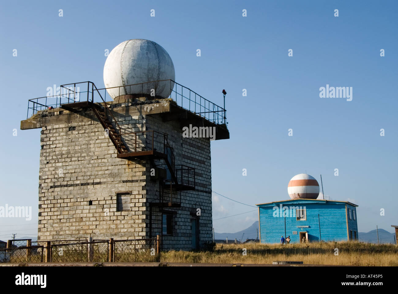 La station de poursuite d'aéronefs dans l'île de Kunashir Kurilsk Yuzhno sur les îles Kouriles Banque D'Images