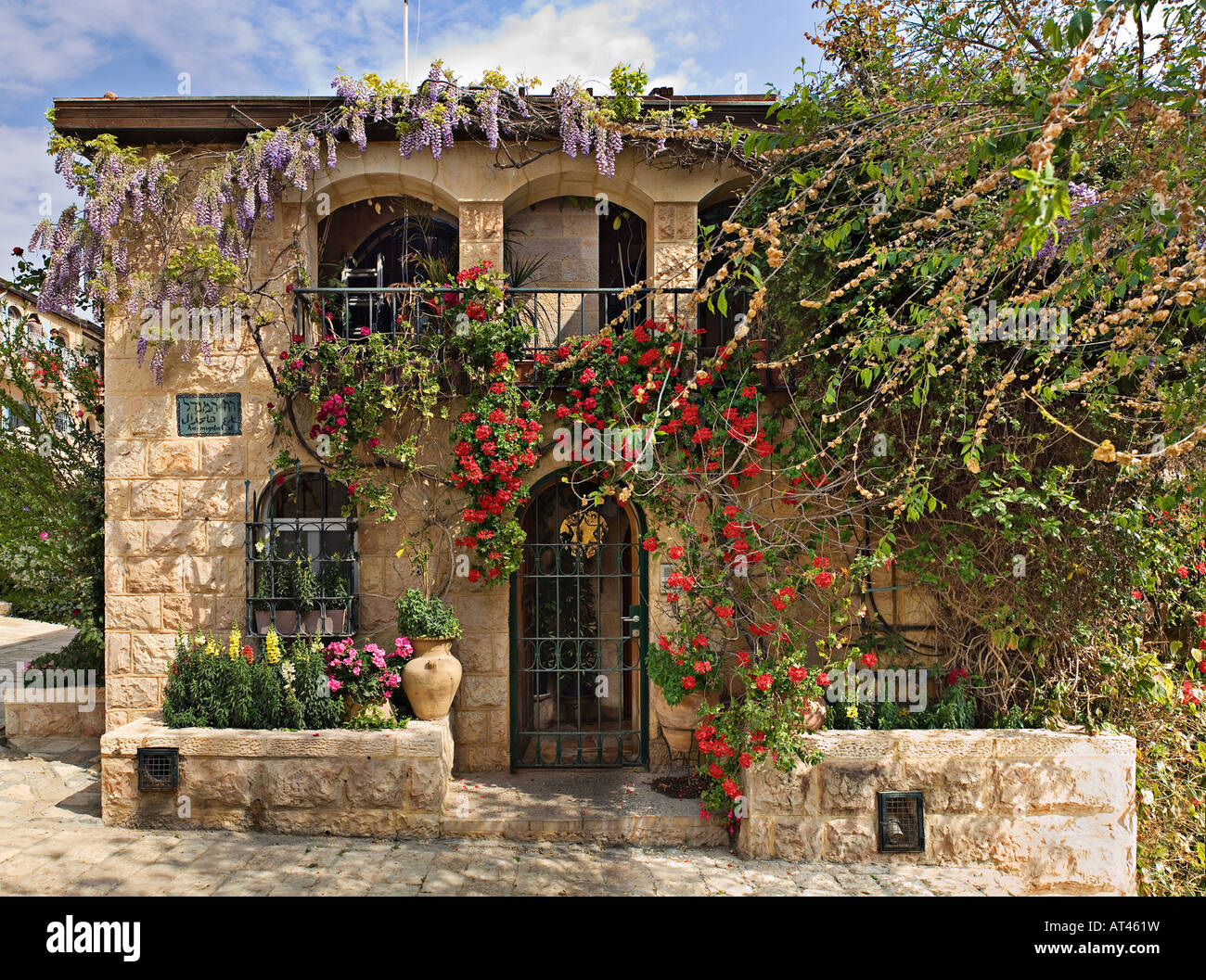 Quartier Yemin Moshe, Jérusalem, Israël Banque D'Images