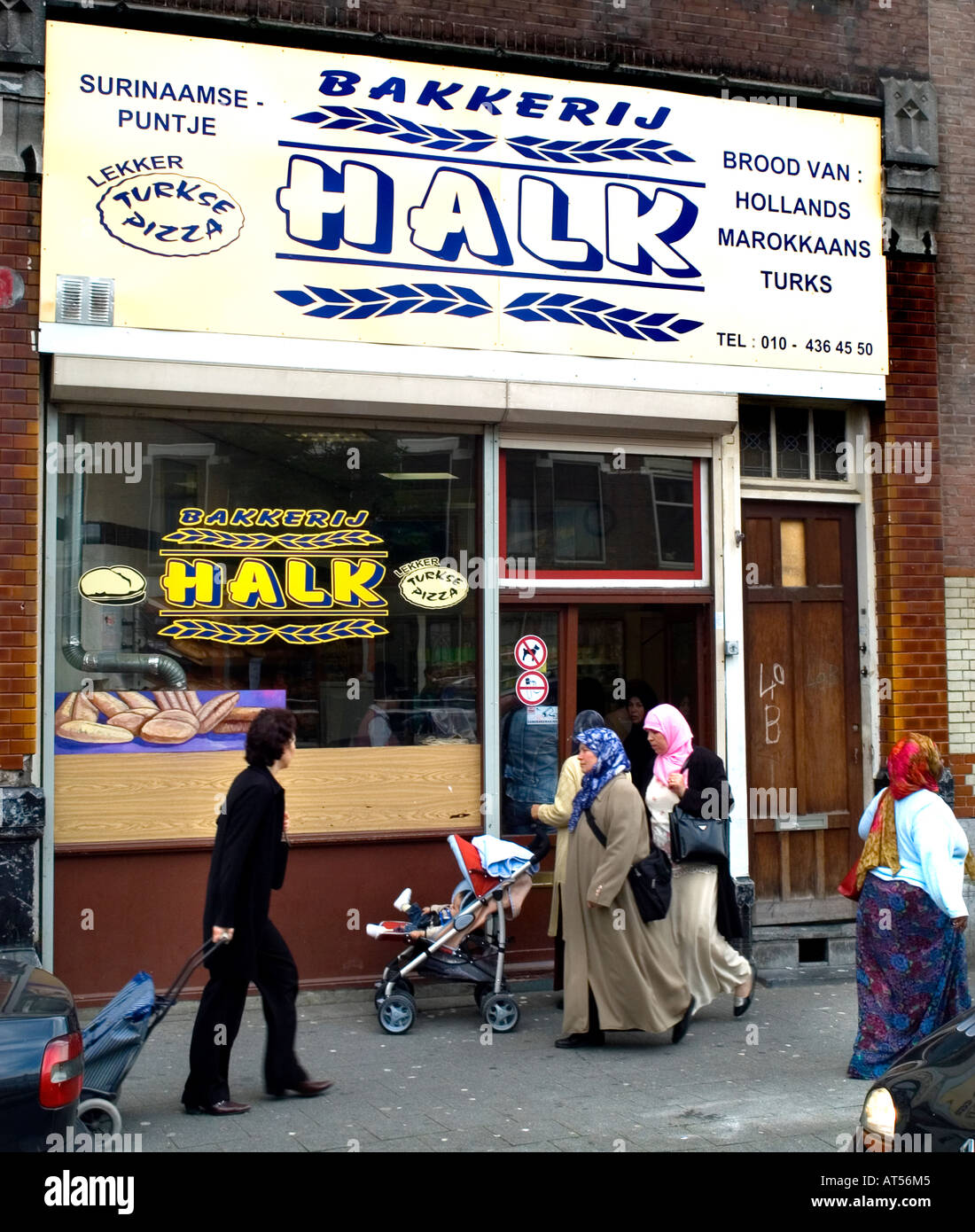 La boulangerie Middellandstraat Rotterdam néerlandais turc Turquie marocain Maroc Pays-Bas Pays-Bas Banque D'Images