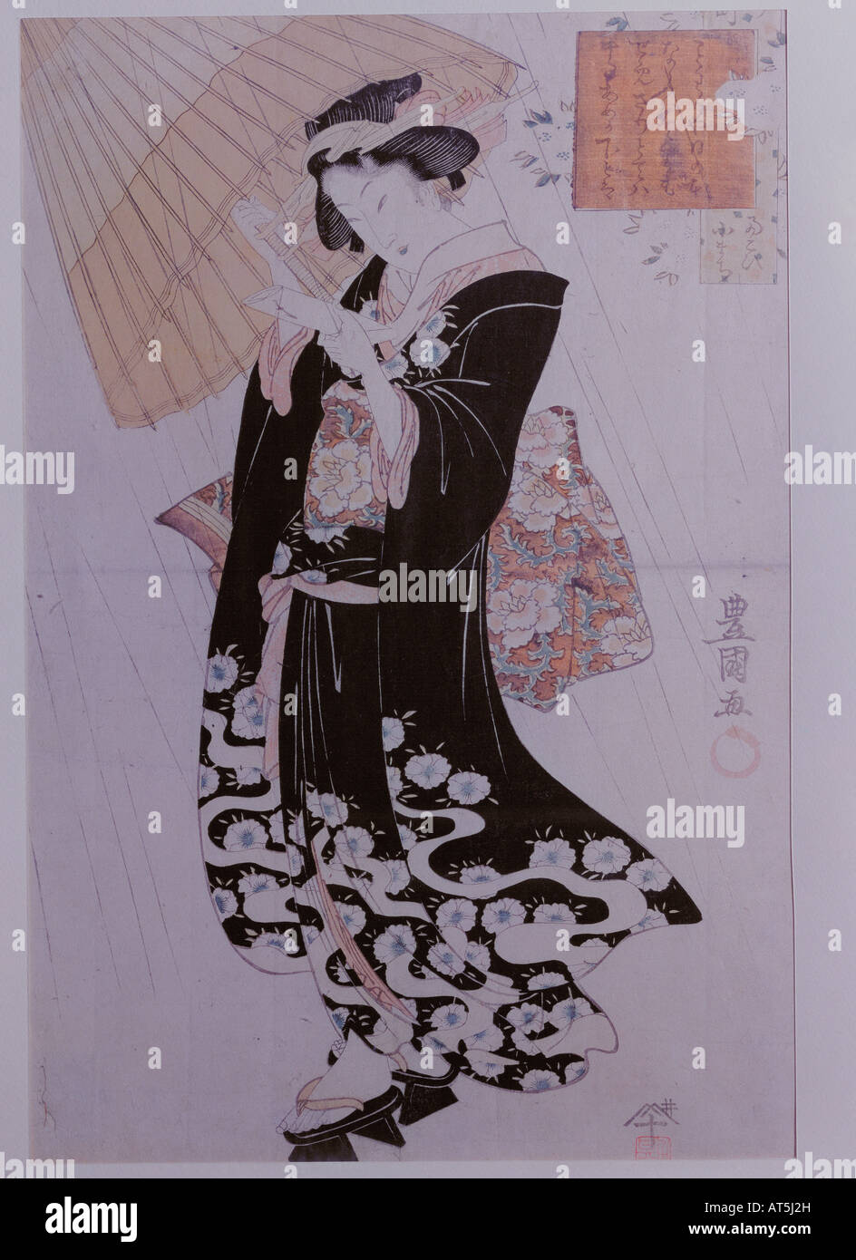 Beaux-arts, Katsukawa Shunsho, (1726 - 1792), l'acteur 'Nakamuea Denkuro vêtue comme une dame de la cour', gravure sur bois, 31 x 14,1 cm, vers 1775, le Japon, la collecte Winzinger, Regensburg, Asie, parapluie, parasol, parasol, la lecture, l'homme, déguisé, n'a pas d'auteur de l'artiste pour être effacé Banque D'Images