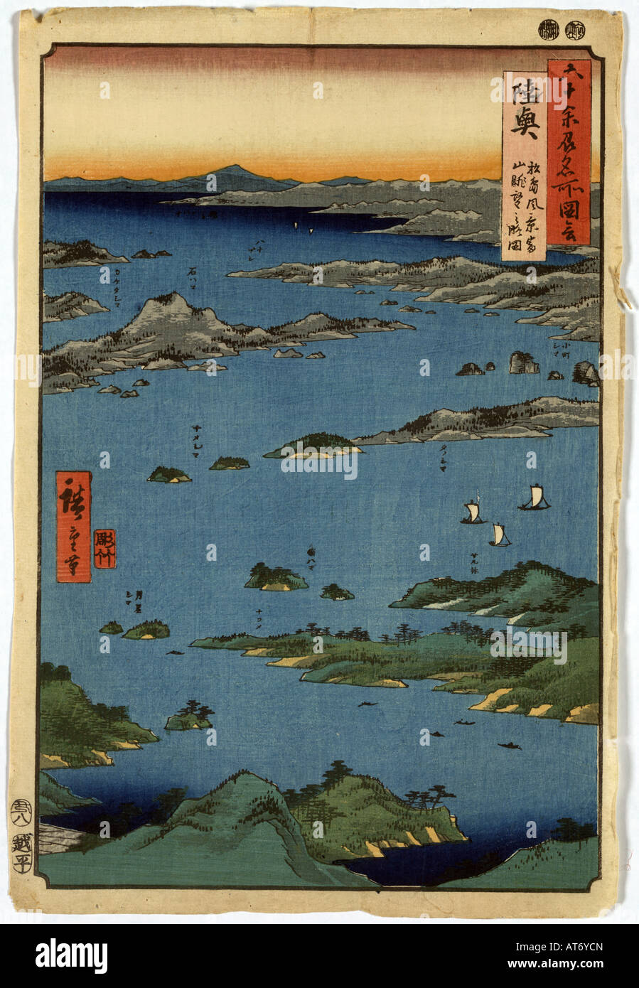 Japanese Ukiyo e imprimer Banque D'Images