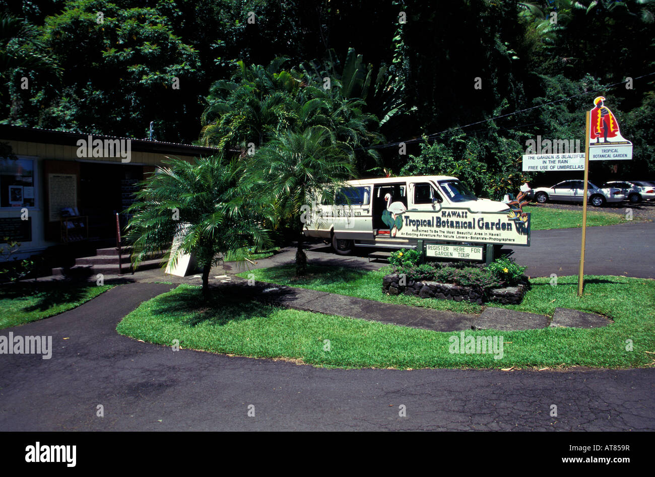 Belle végétation de la Hawaii Tropical Botanical garden trouvés sur l'île principale Banque D'Images