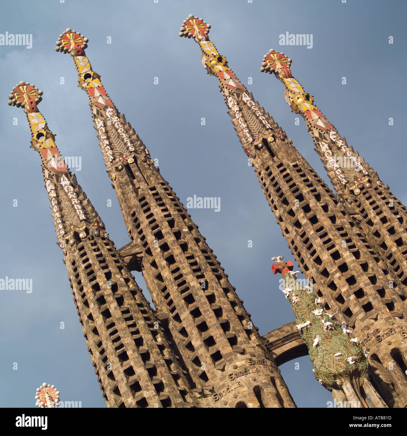 Flèches de la Sagrada Familia, église de la Sainte Famille Barcelone Espagne Banque D'Images