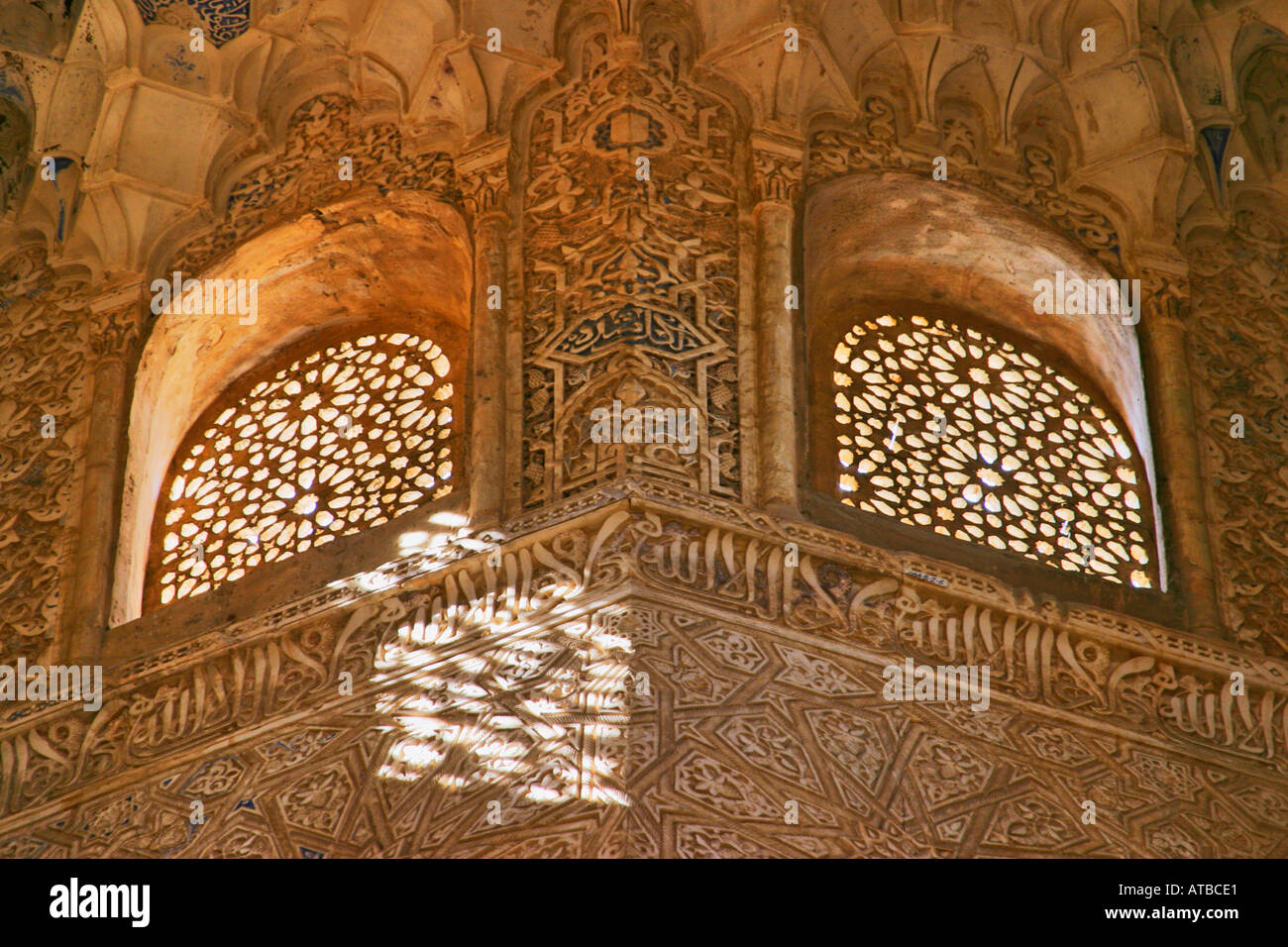 Espagne Grenade l'Alhambra Salle des Abencerrages Banque D'Images