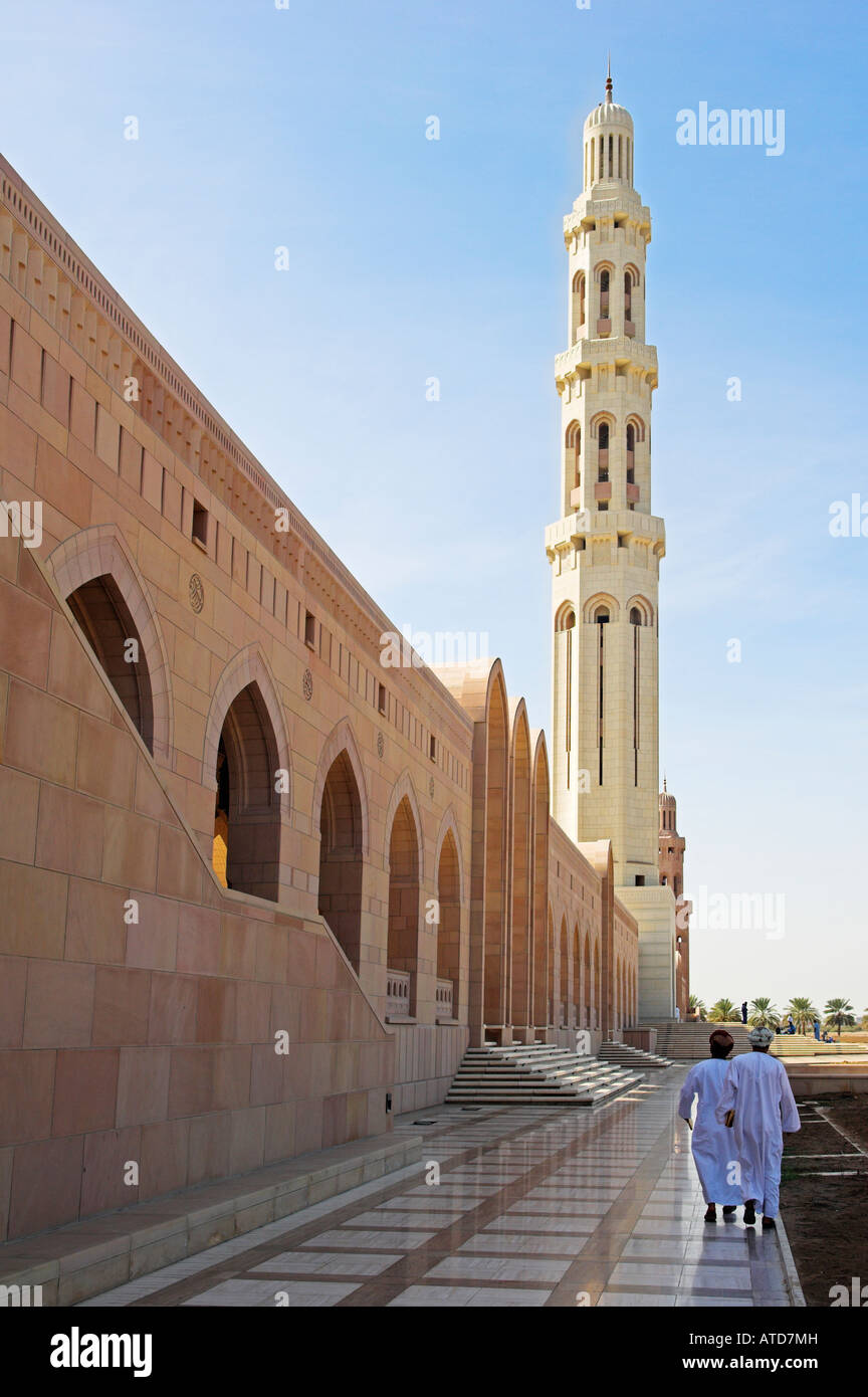Minaret principal et l'entrée Grande Mosquée Sultan Qaboos Muscat Oman Banque D'Images