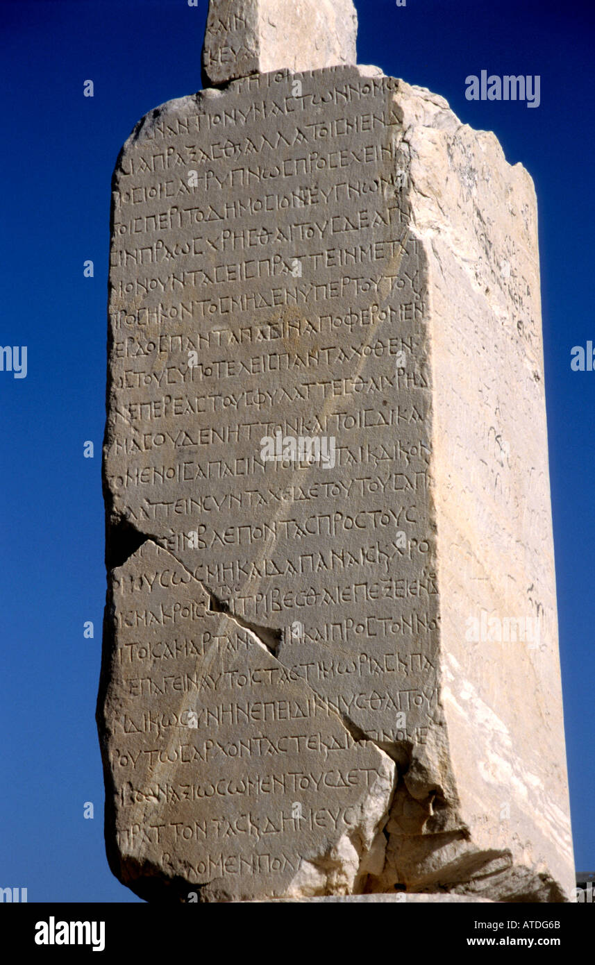 Ephèse Turquie Grèce grec Xanthos Banque D'Images