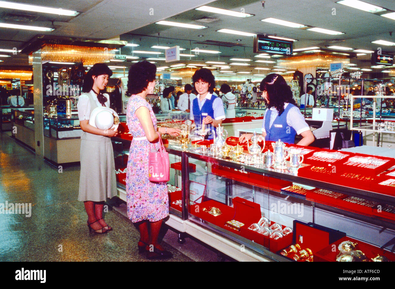 Corée Department Store magasin Shoppers Banque D'Images