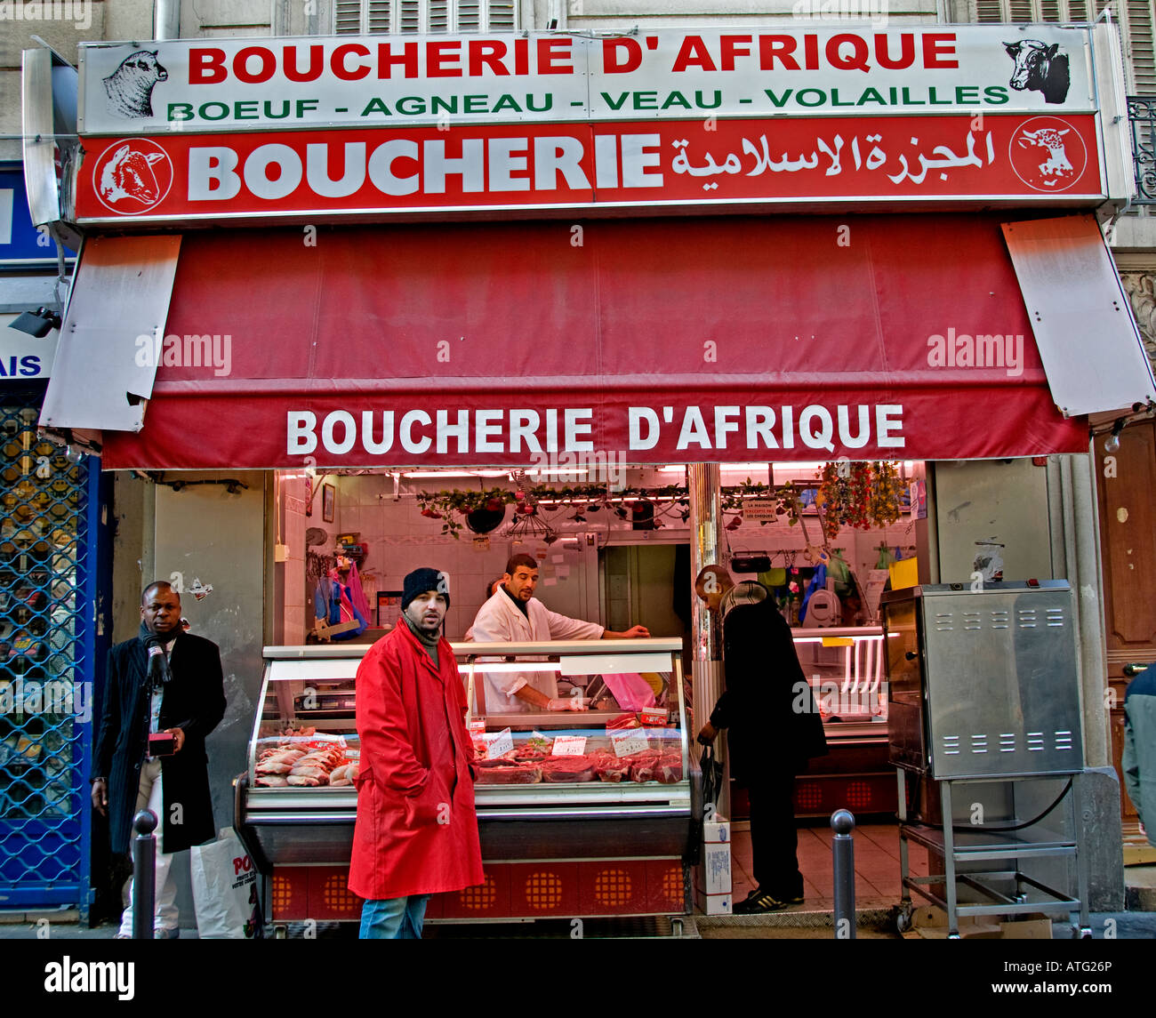 Butcher Barbes Rochechouart quartier arabe de l'Afrique de l'arrondissement de Paris. Banque D'Images