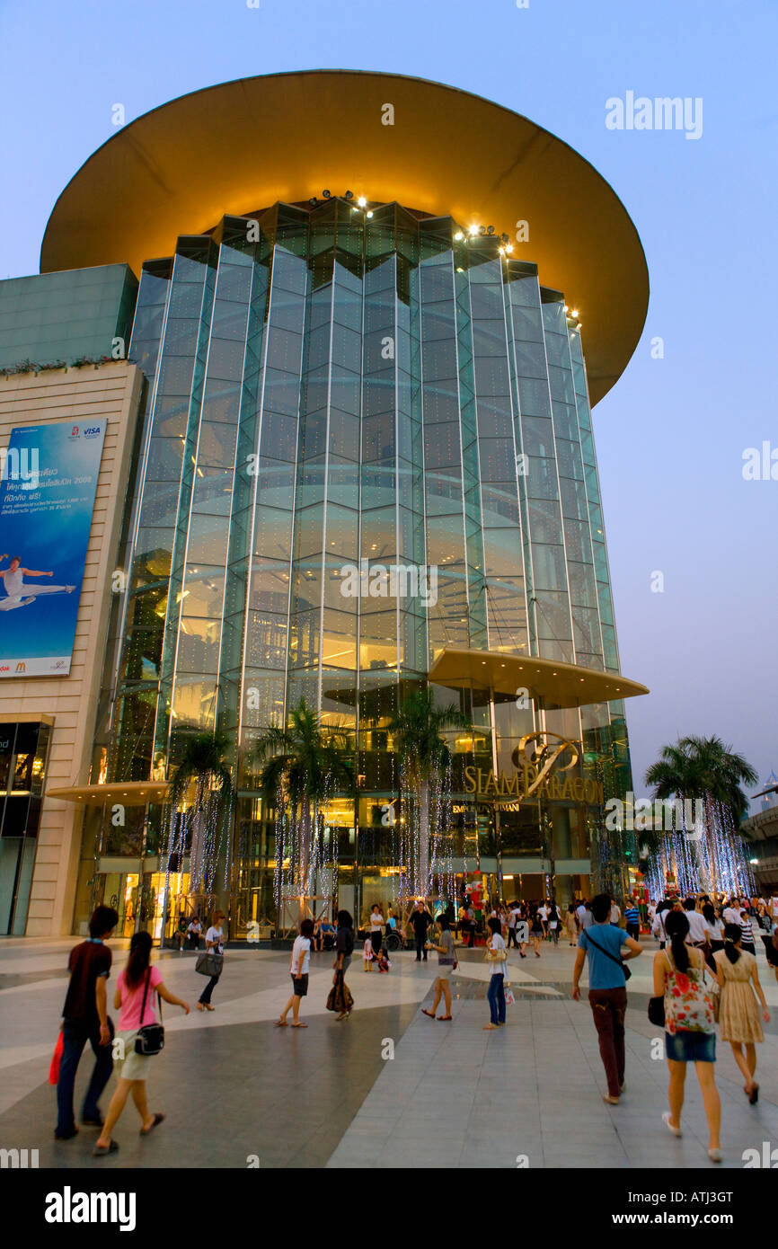 Siam square à Bangkok Banque D'Images