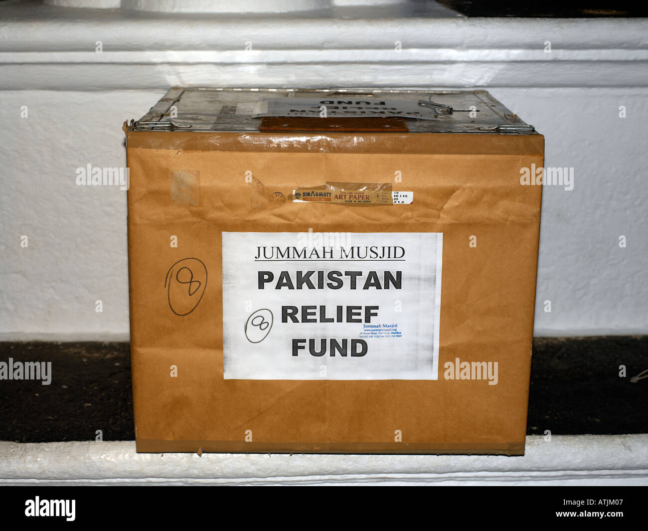 Port Louis Maurice Mosquée Jummah Masjid Pakistan l'aide humanitaire Donation Box Banque D'Images