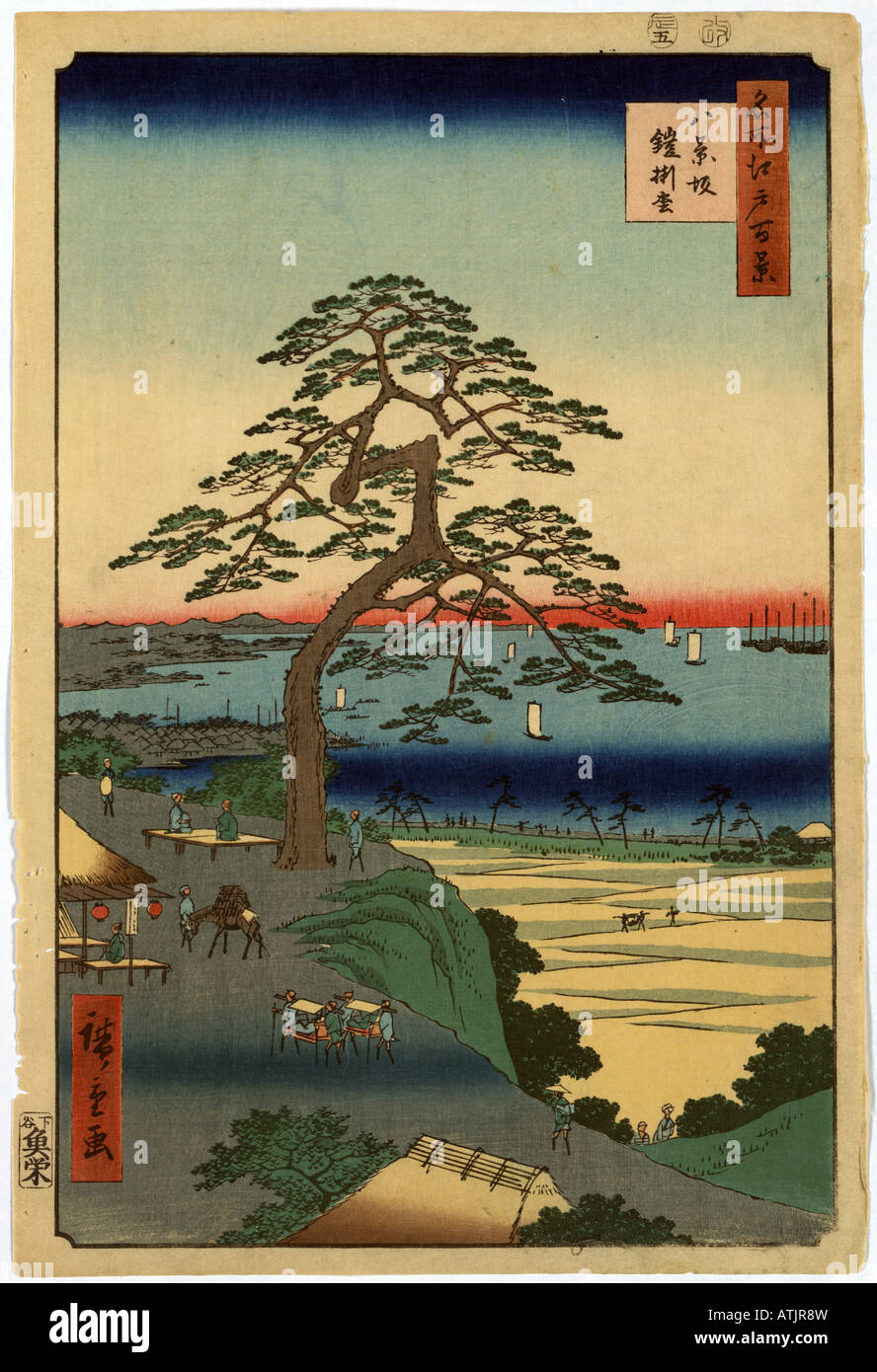 Japanese Ukiyo e imprimer Banque D'Images