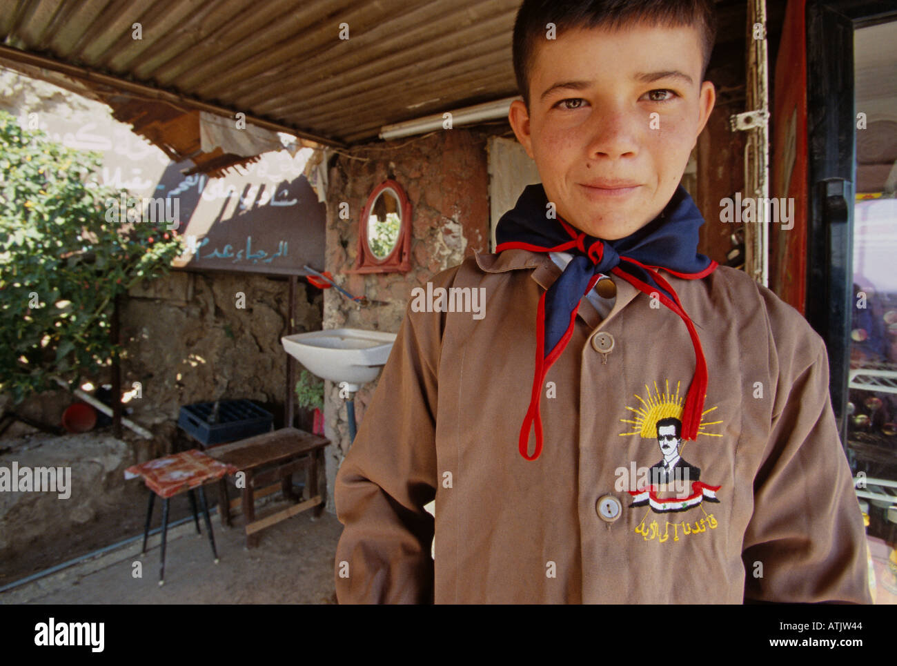 Portrait de jeune garçon en uniforme, Palestine Banque D'Images