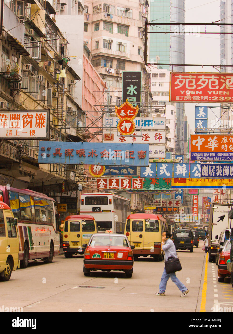 HONG KONG Chine Scène de rue dans le quartier de Yau Ma Tei Kowloon Banque D'Images