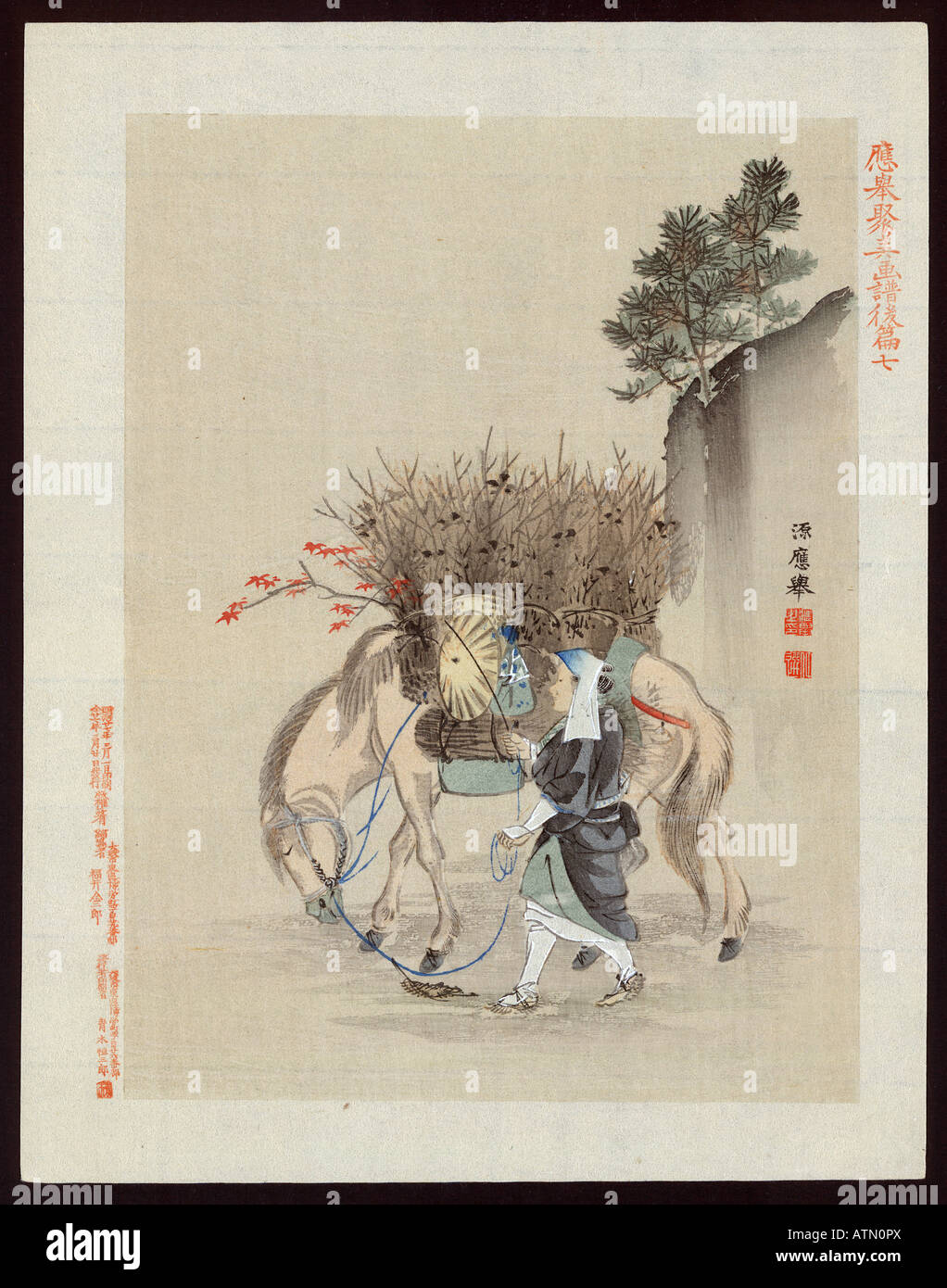 Japanese Ukiyo e imprimer Banque D'Images