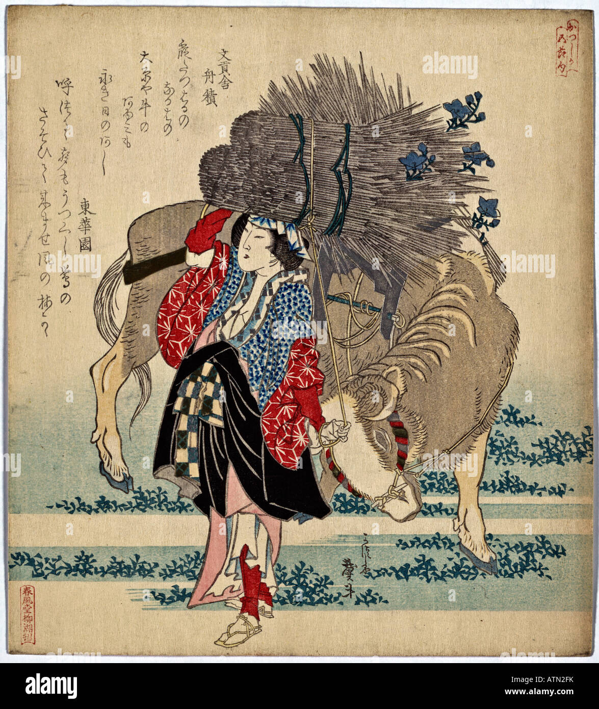 Japanese Ukiyo e imprimer venant du domaine Banque D'Images