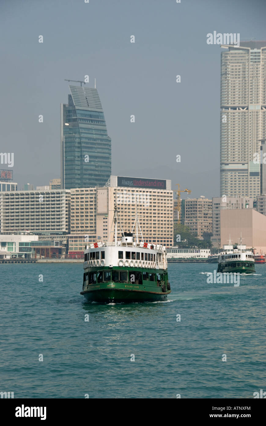 Hong Kong Star Ferry Banque D'Images