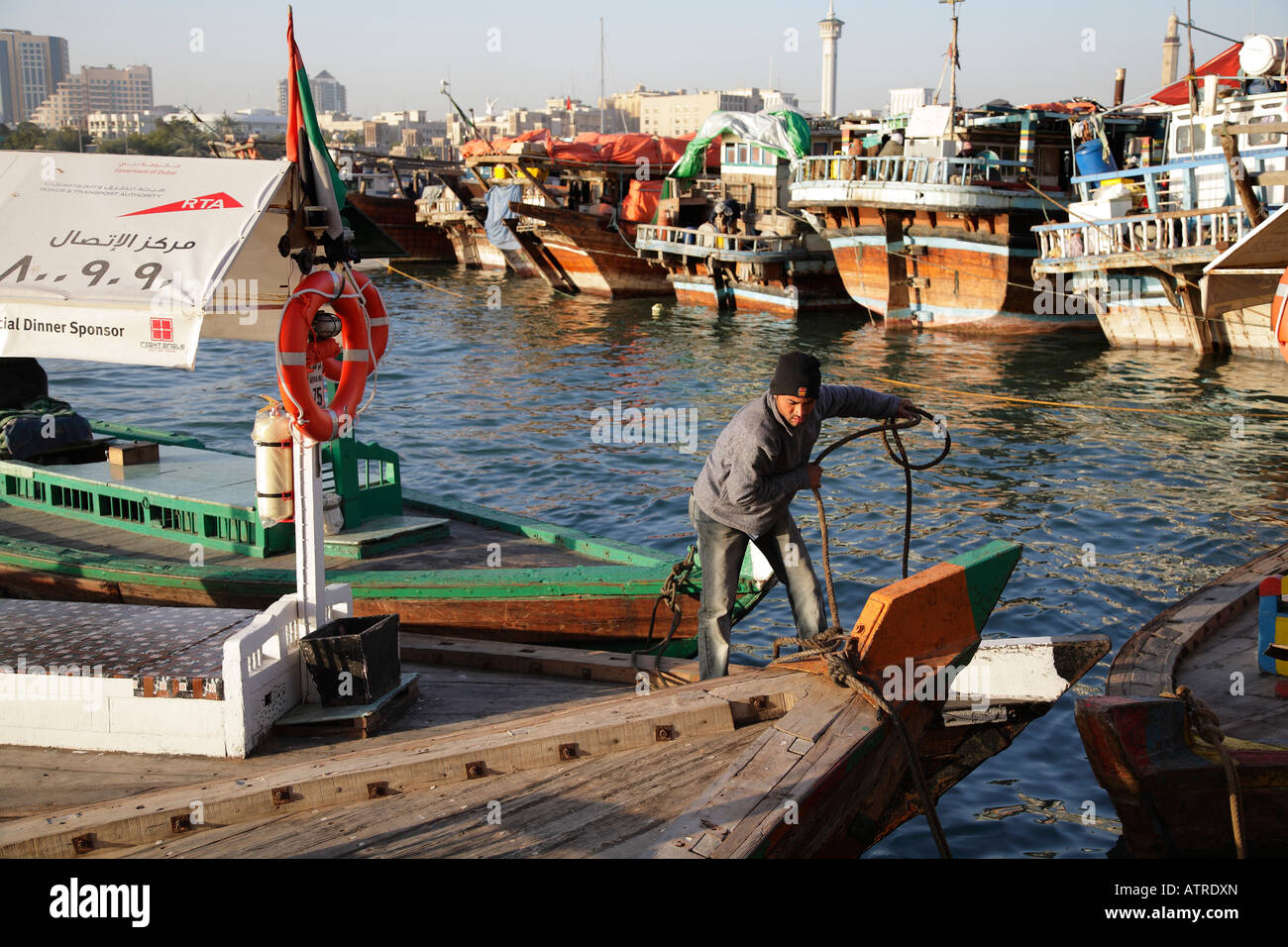 Les amarrages marin- Dubai Creek 3 Banque D'Images