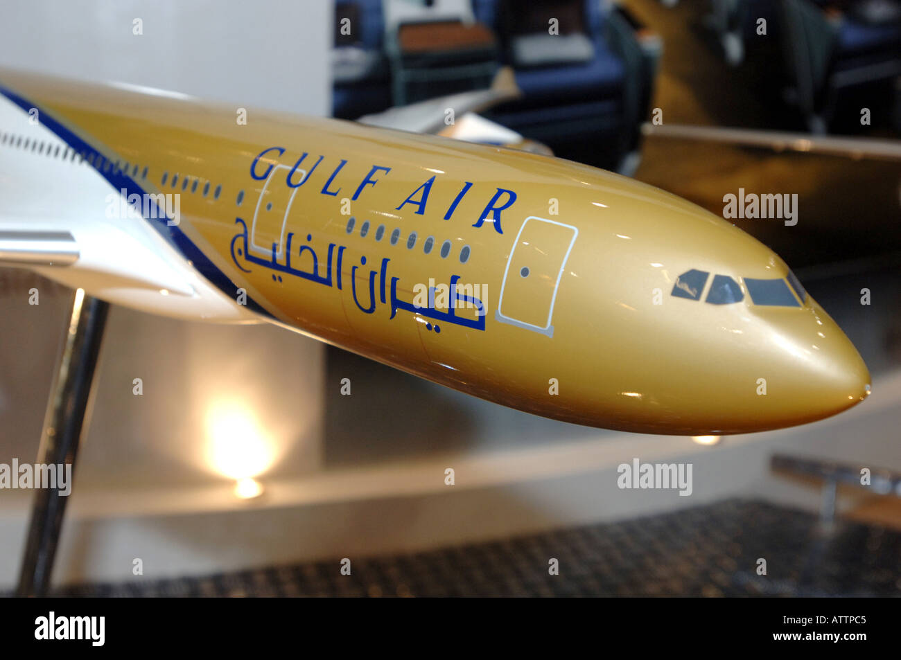 Gulf Air model plane Banque D'Images