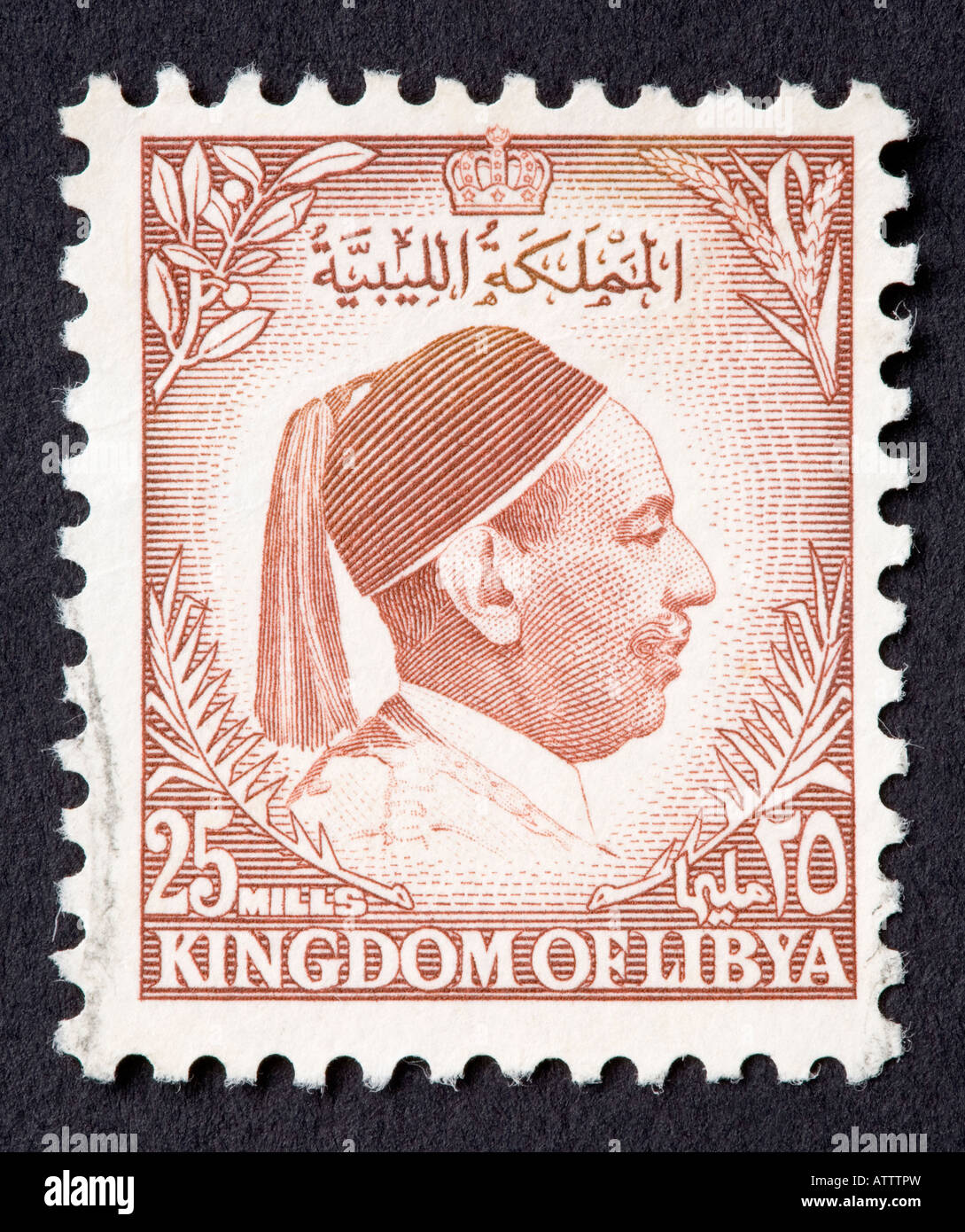 Vieux timbres libyen Banque D'Images