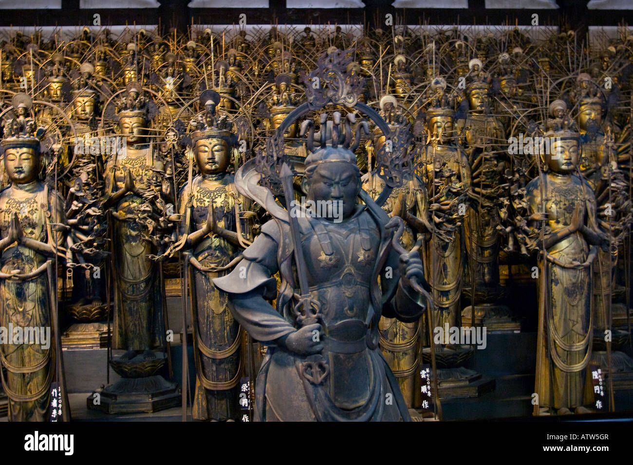 Au bodhisattva Temple Sanjūsangen-Dō, Kyoto, Japon Banque D'Images