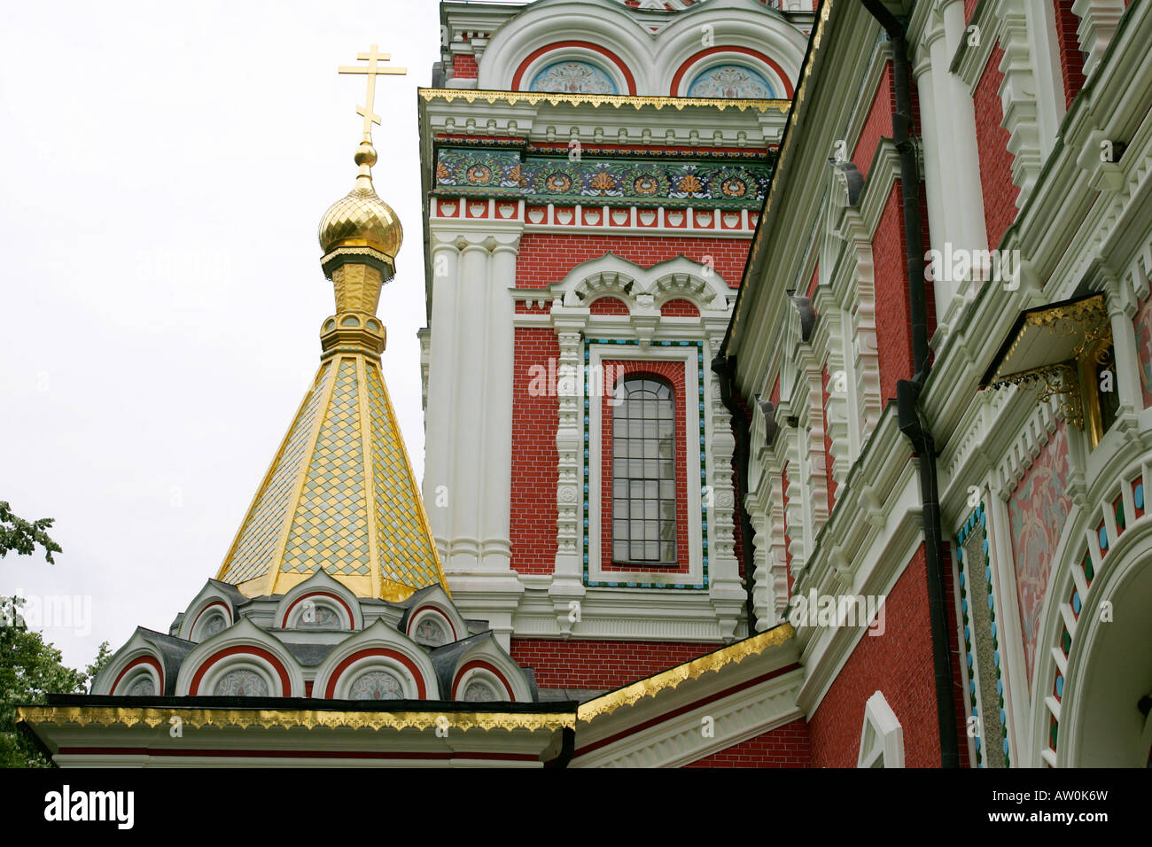 L'église russe de Shipka Bulgarie village ville Balkan prêtres lithotomie icône moine église cathédrale christianisme religion orthodoxe Banque D'Images