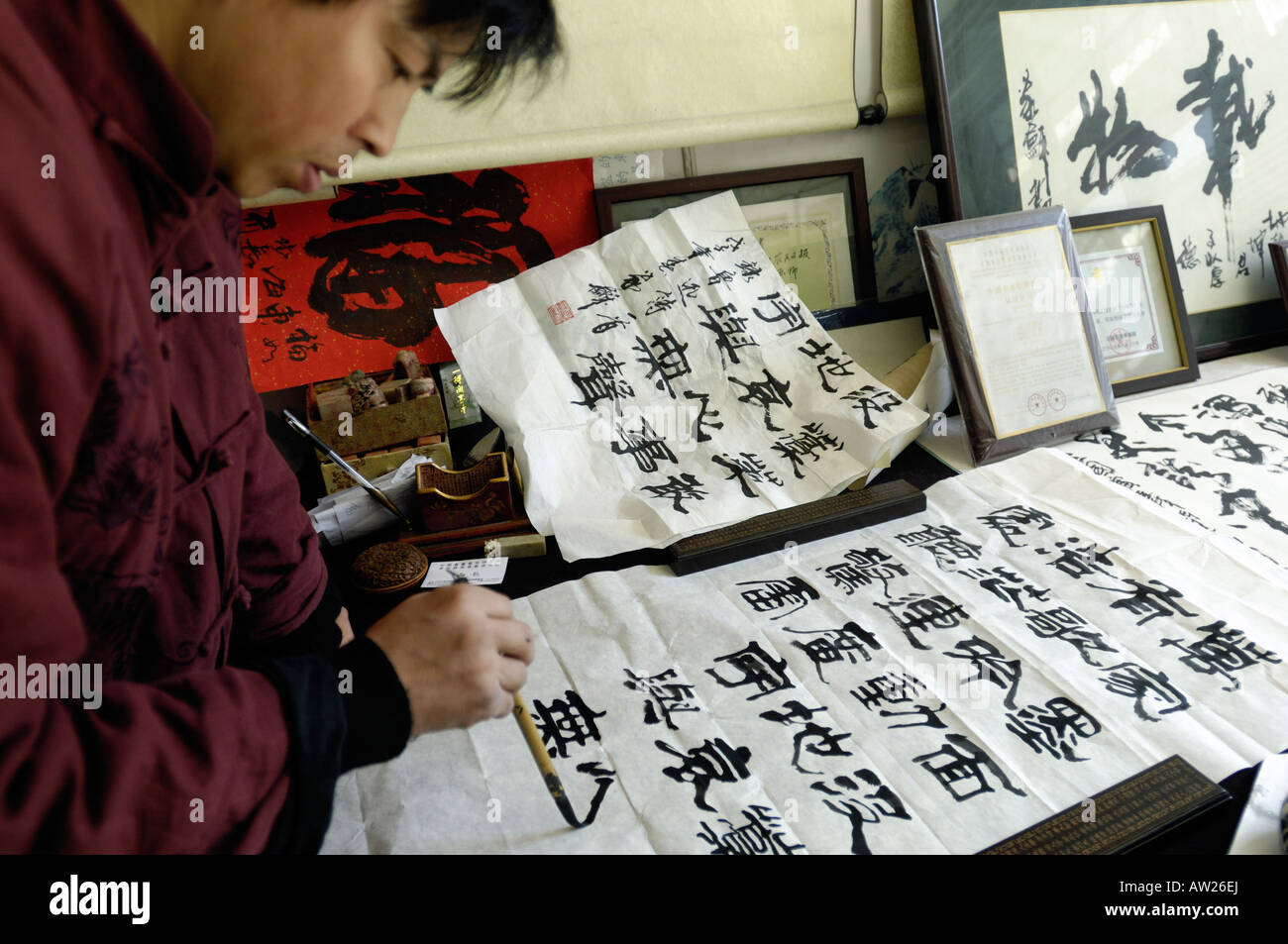 calligraphie-chinoise-banque-de-photographies-et-d-images-haute