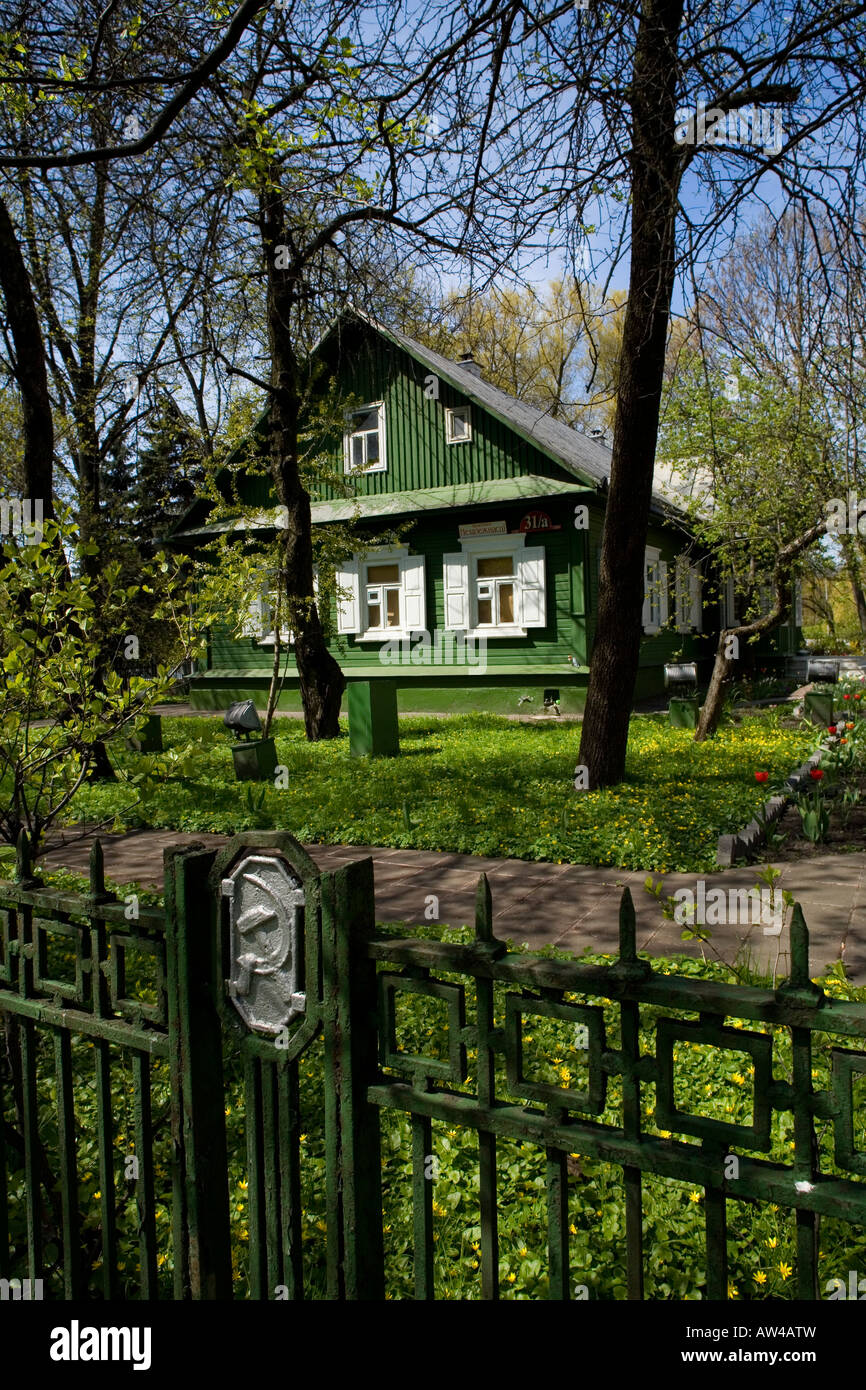 Le premier congrès de la social-démocratie russe Musée Parti des travailleurs à Minsk en Biélorussie. Banque D'Images
