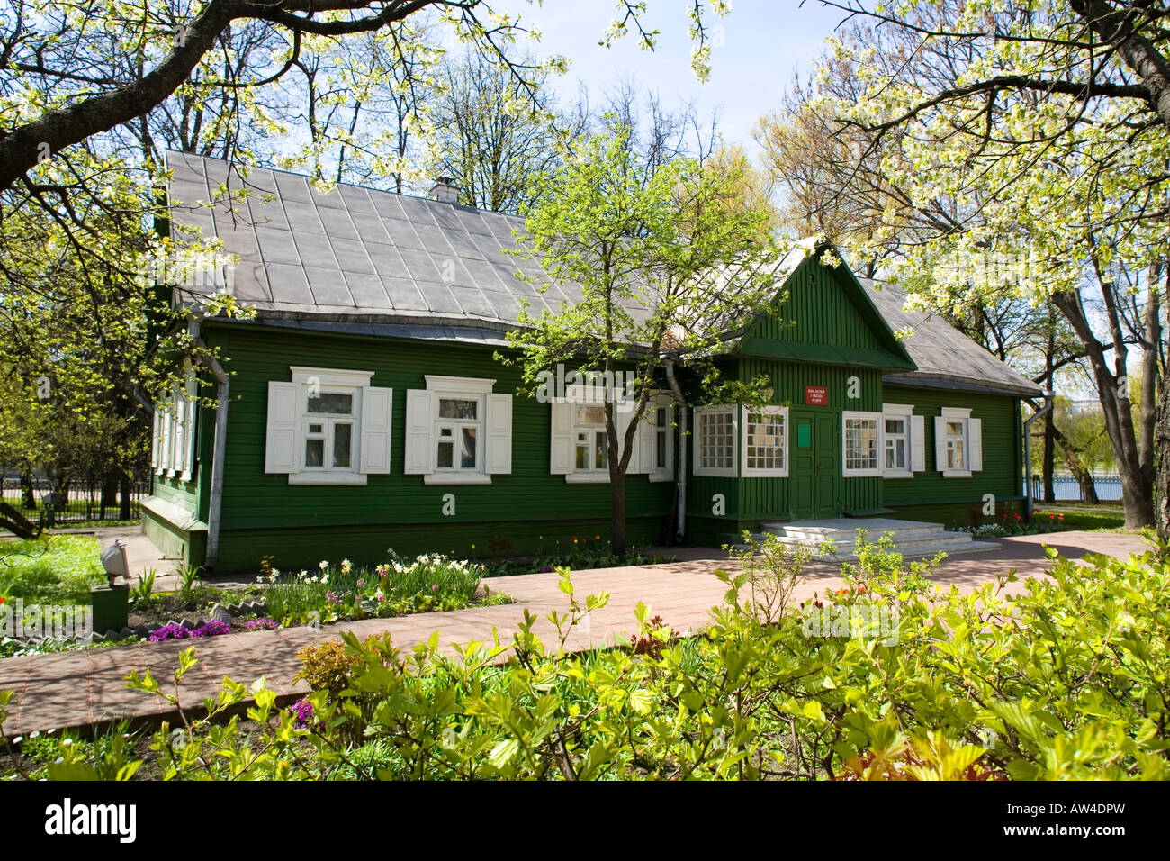 Le premier congrès de la social-démocratie russe Musée Parti des travailleurs à Minsk en Biélorussie. Banque D'Images
