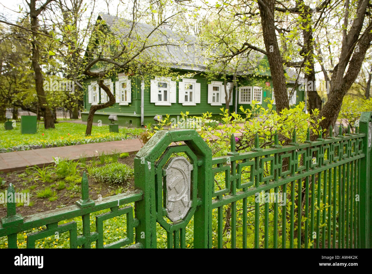 Le premier congrès de la social-démocratie russe Musée Parti des travailleurs à Minsk en Biélorussie. Banque D'Images