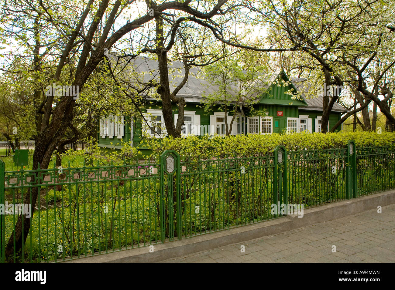 Le premier congrès de la social-démocratie russe Musée Parti des travailleurs à Minsk en Biélorussie. Banque D'Images