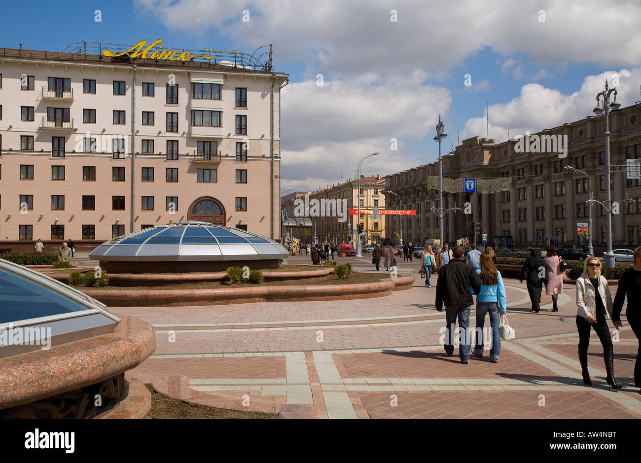 La place de l'indépendance à Minsk Belarus Banque D'Images