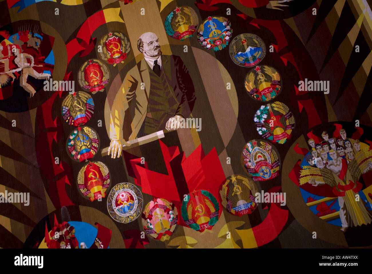 Tapisserie avec Lénine dans la Grande Guerre Patriotique Museum à Minsk Belarus Banque D'Images