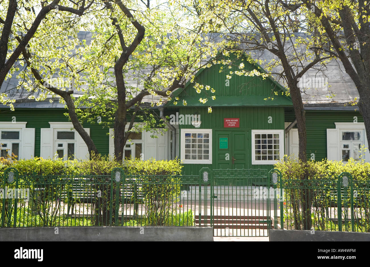 Le premier congrès de la social-démocratie russe Musée Parti des travailleurs à Minsk en Biélorussie. Banque D'Images