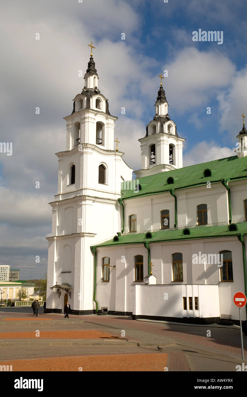 La cathédrale orthodoxe de l'Esprit Saint à MInsk Belarus Banque D'Images