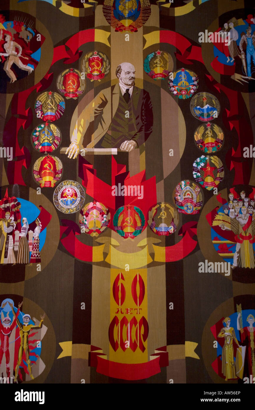 Tapisserie avec Lénine dans la Grande Guerre Patriotique Museum à Minsk Belarus Banque D'Images