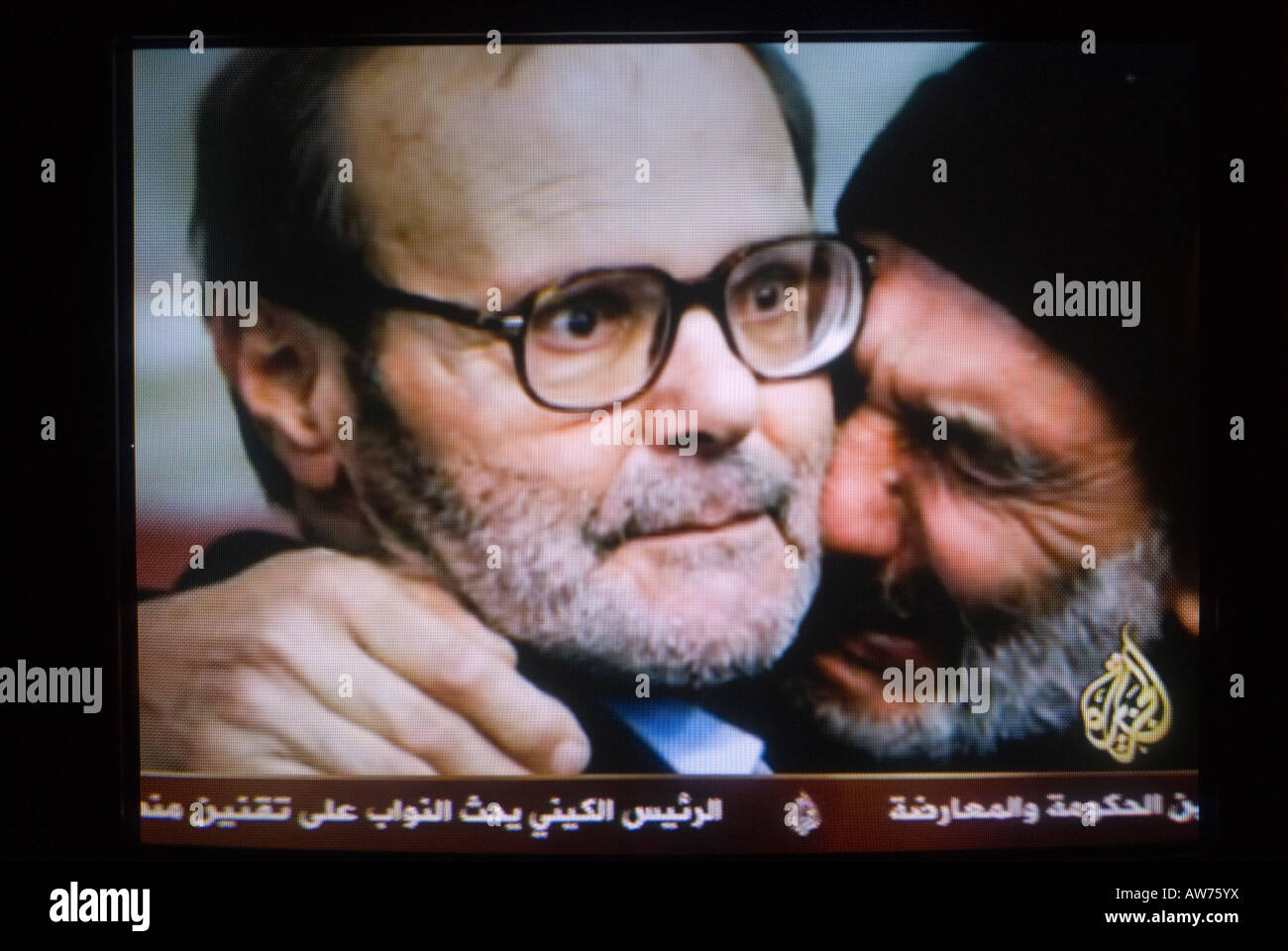 'Aussi' Al Jazeera Al Jazeera ou JSC news bulletin screen shot Banque D'Images