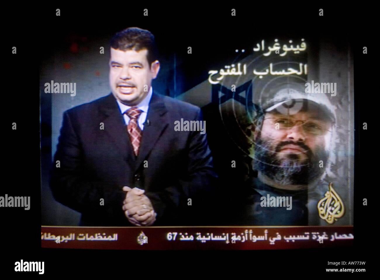 'Aussi' Al Jazeera Al Jazeera ou JSC news bulletin screen shot Banque D'Images