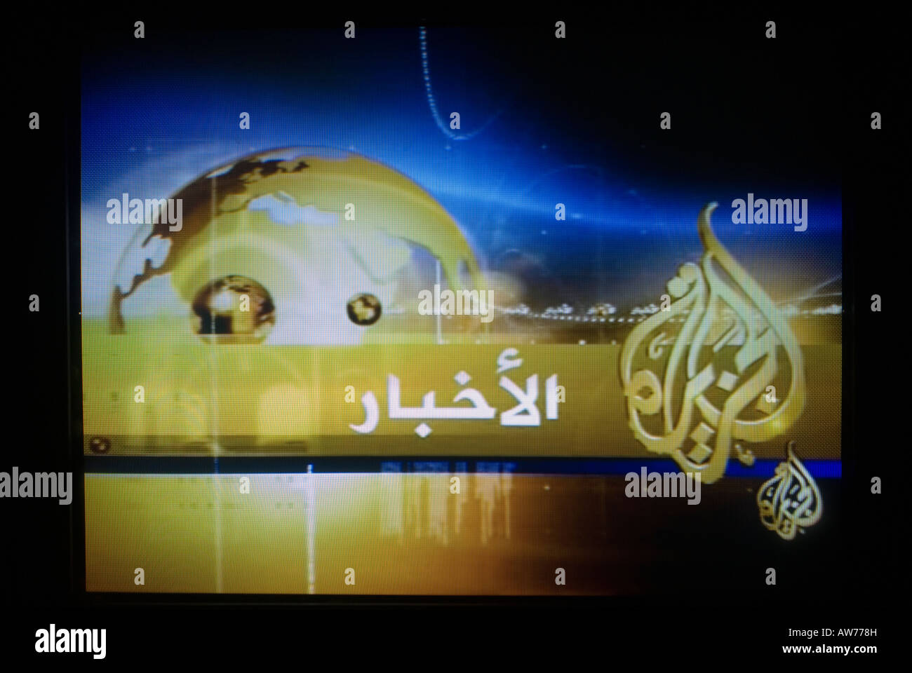 'Aussi' Al Jazeera ou Aljazeera Aljazeera également JSC JSC ou bulletin de nouvelles capture d'écran Banque D'Images