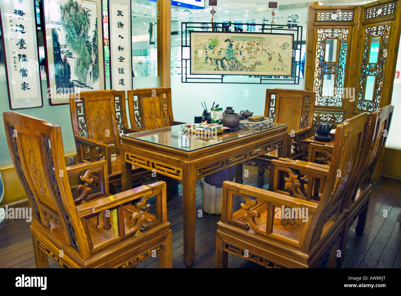 Beijing CHINE, mobilier traditionnel en bois Table et chaises, cérémonie du  thé chinois traditionnel, café, salle de thé Photo Stock - Alamy