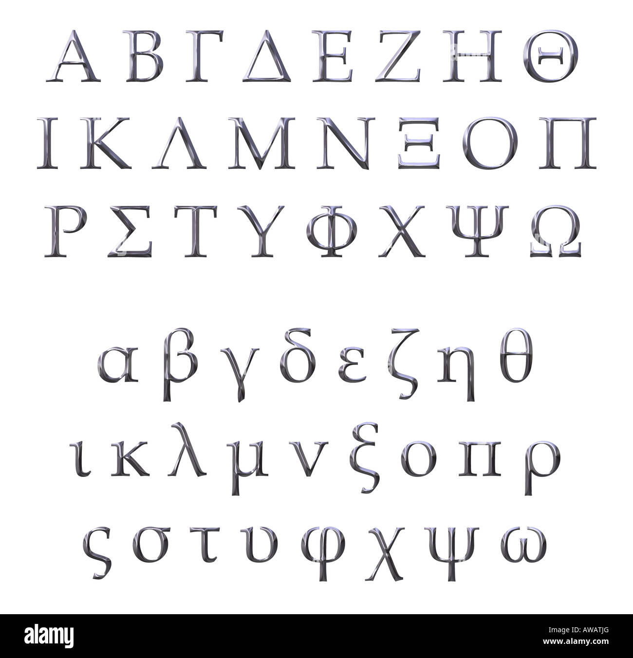 Septieme Lettre De L Alphabet Grec Alphabet grec Banque de photographies et d'images à haute résolution - Alamy