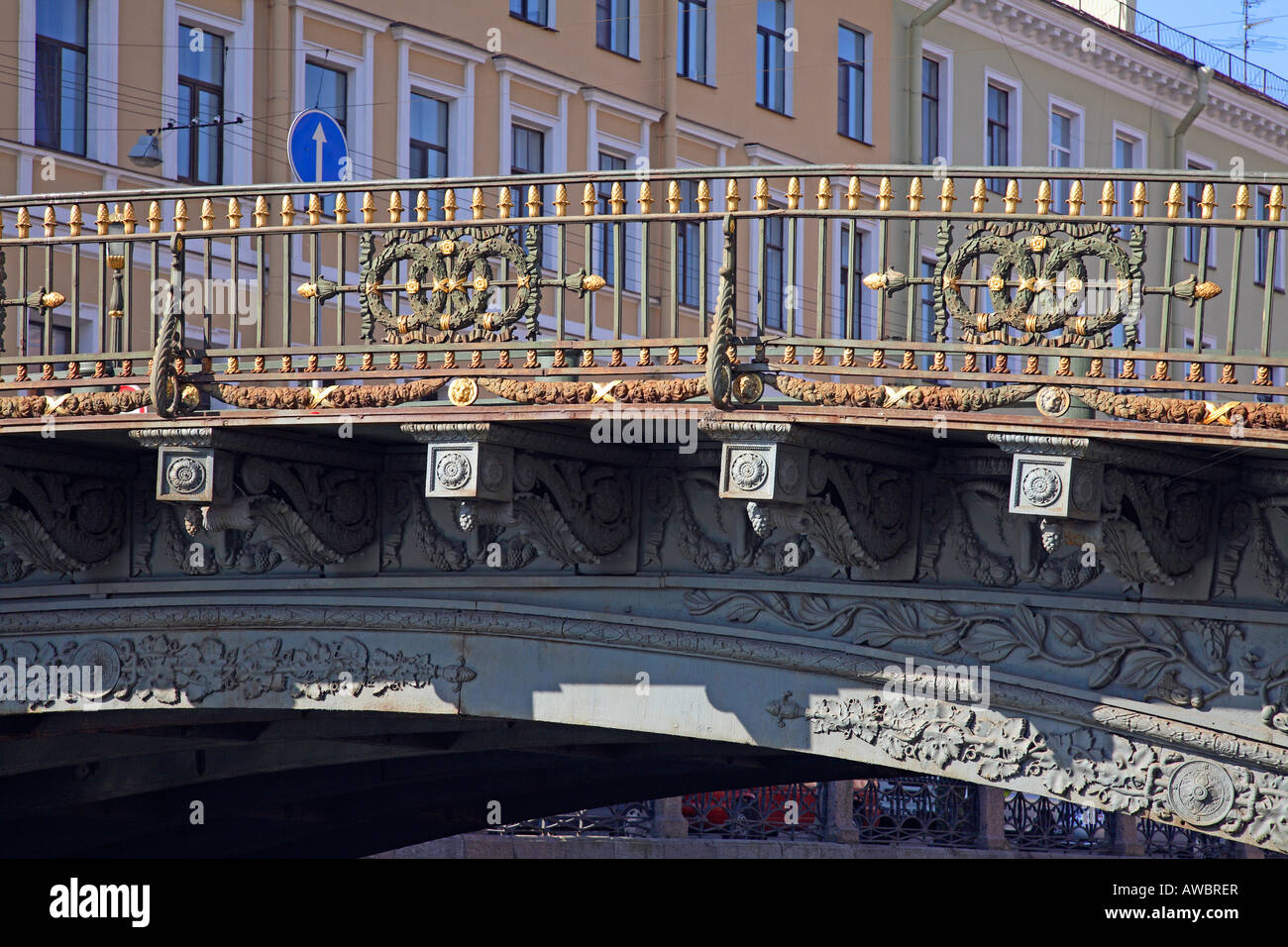 La Russie, Saint-Pétersbourg, Grandes Ecuries Bridge (bol-konyushennyy la plupart), la rivière Moïka Banque D'Images