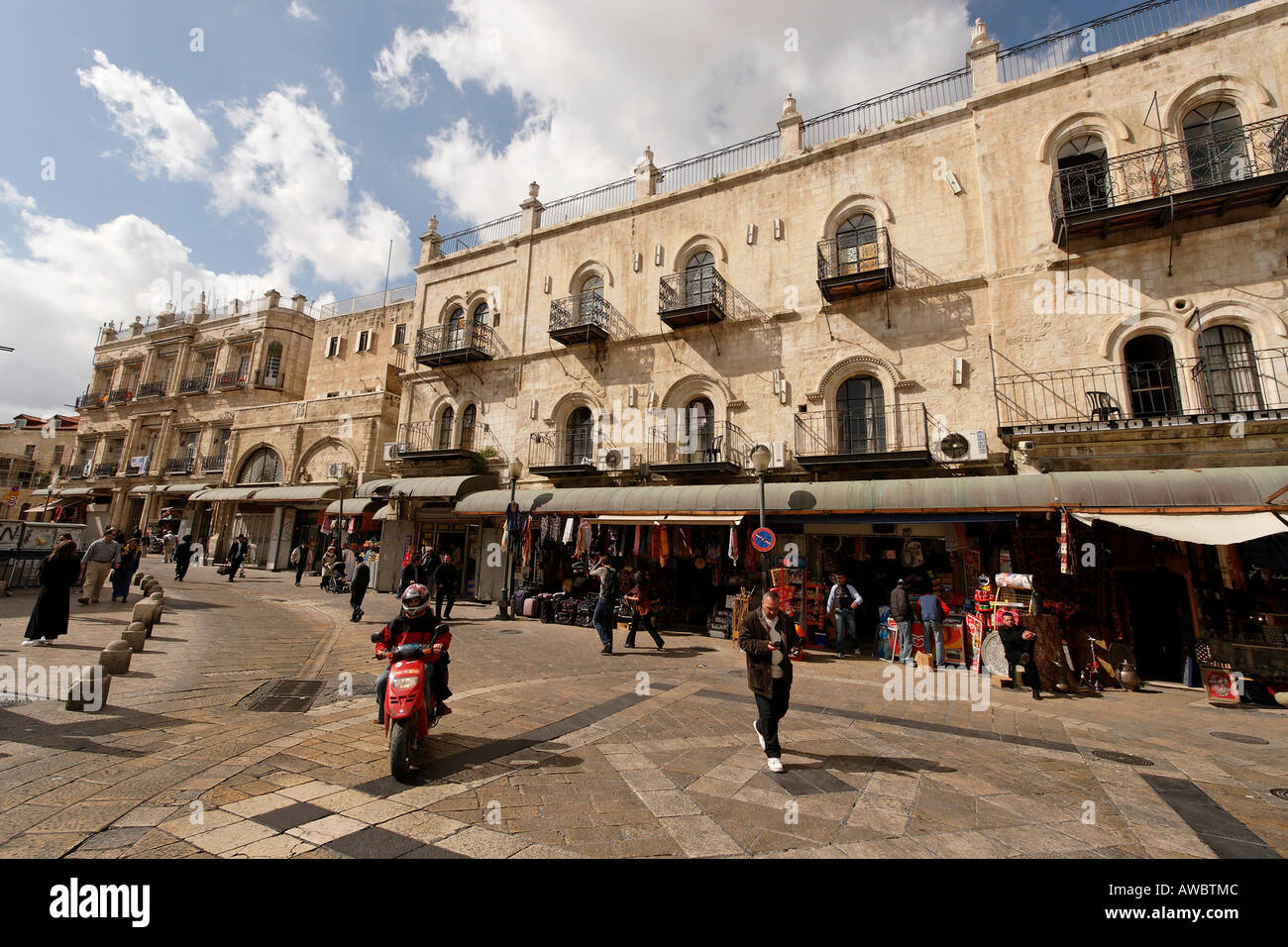 Israël Jérusalem la vieille ville par la porte de Jaffa Omar Ben El Katab square Banque D'Images