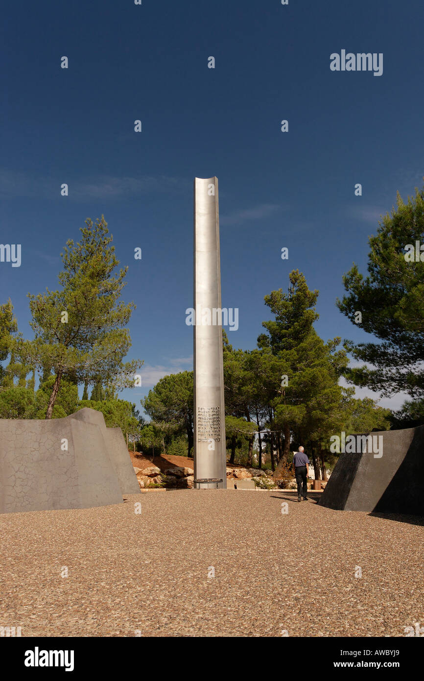 Jérusalem Israël Yad Vashem l'Holocauste Martyrs et Héros de l'héroïsme Le pilier de l'Autorité Banque D'Images
