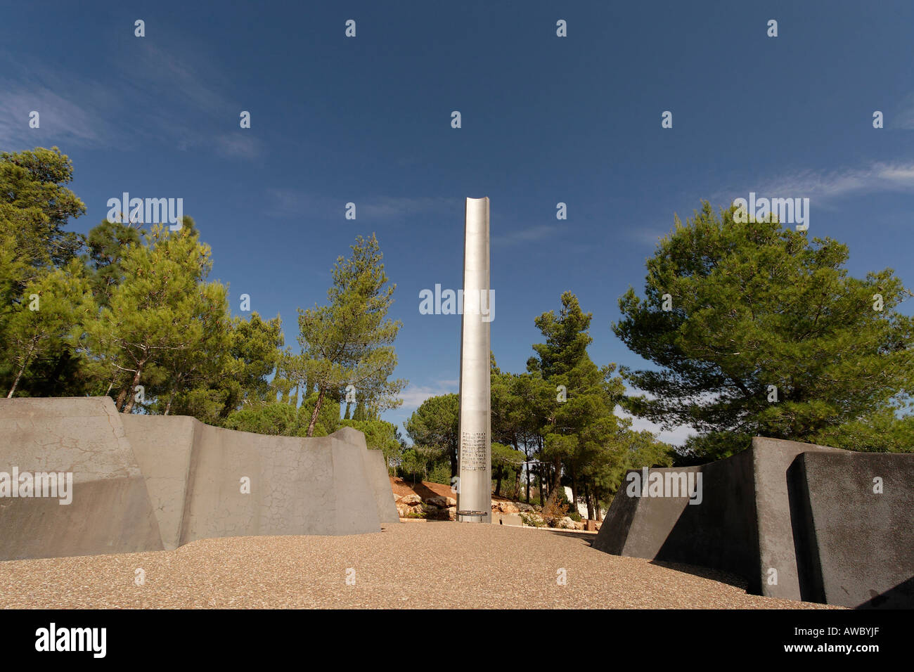 Jérusalem Israël Yad Vashem l'Holocauste Martyrs et Héros de l'héroïsme Le pilier de l'Autorité Banque D'Images