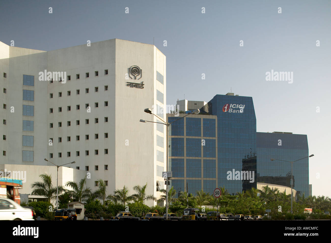 La Banque ICICI et NABARD bâtiments à BKC Bandra Kurla Complex , Bombay Mumbai , MAHARASHTRA , INDE Banque D'Images