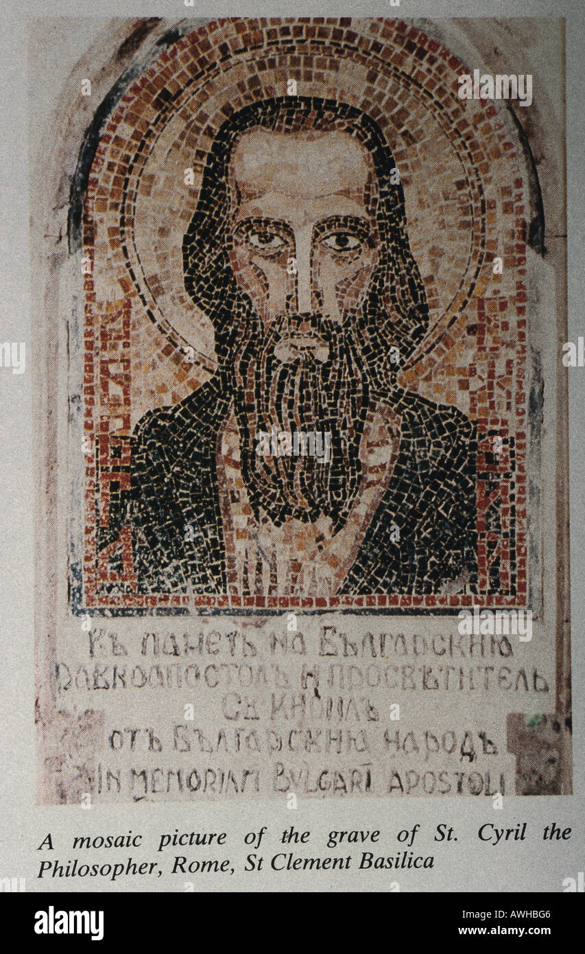 La Croatie, mosaïque photo de tombe de saint Cyrille le philosophe, Basilique St Clement, page de livre Banque D'Images