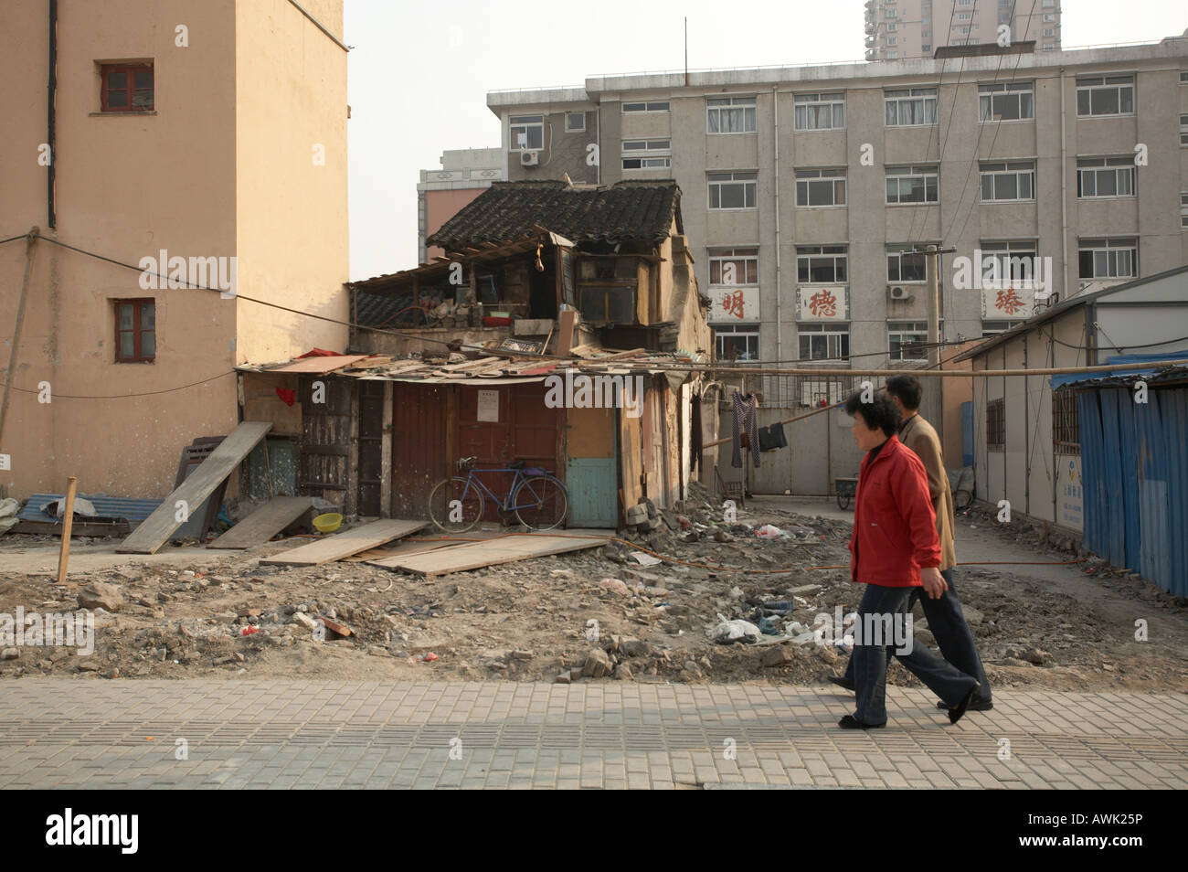 De démolition et de réaménagement urbain en Chine Shanghai Puxi Banque D'Images