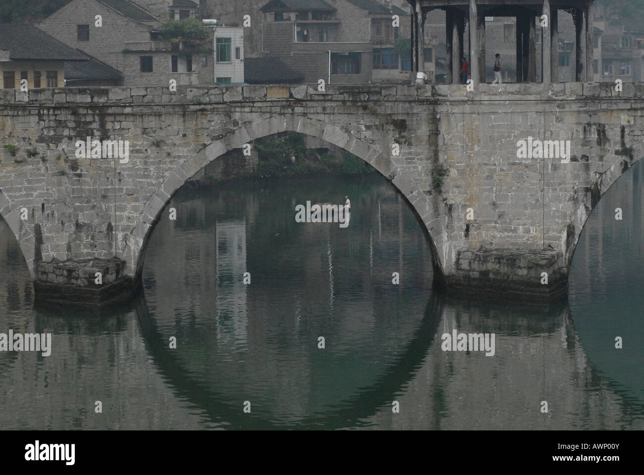 Pont de Zhenyuan, Guizhou, dans le sud de la Chine, la Chine, l'Asie Banque D'Images